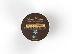 Black Seed Oil Luxury Body Butter - 12oz