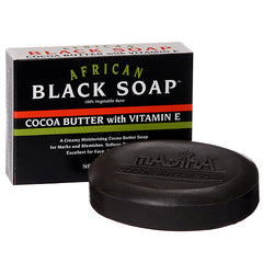 COCOA BUTTER & VITAMIN E SOAP
