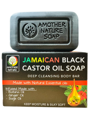 Jamaican Black Castor Oil Soap - Deep Cleansing Body Bar