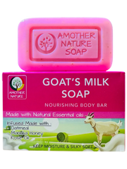 Goat's Milk Soap - Nourishing Body Bar