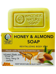 Honey & Almond Soap - Revitalizing Body Bar